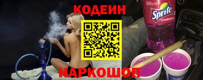 меф Кумертау