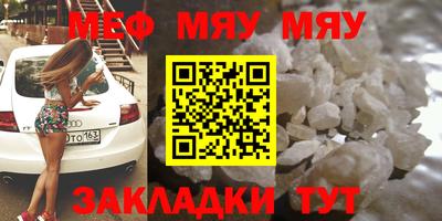 MDMA Premium VHQ Кулебаки