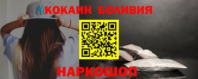 меф Кумертау