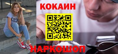 меф Кумертау