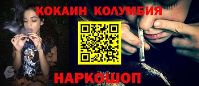 меф Кумертау