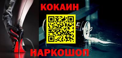 меф Кумертау