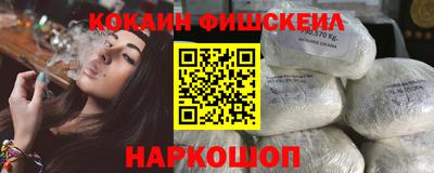 MDMA Premium VHQ Кулебаки