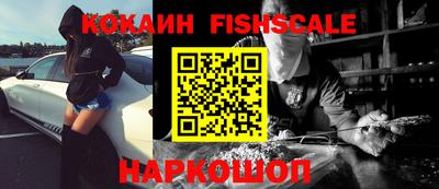 меф Кумертау