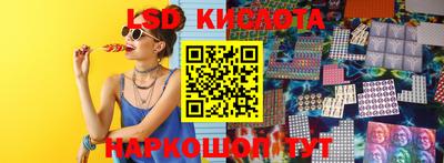 мяу мяу кристалл Кунгур