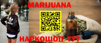 мяу мяу кристалл Кунгур
