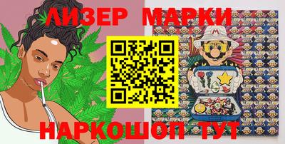 MDMA Premium VHQ Кулебаки