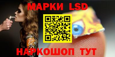 меф Кумертау