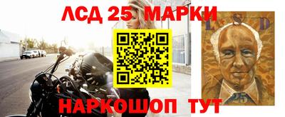 мяу мяу кристалл Кунгур
