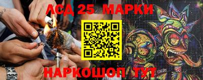 меф Кумертау