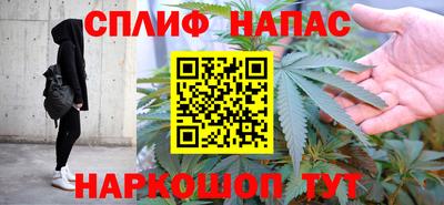 мяу мяу кристалл Кунгур