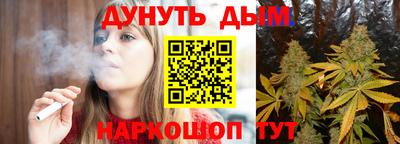 MDMA Premium VHQ Кулебаки