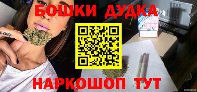 MDMA Premium VHQ Кулебаки