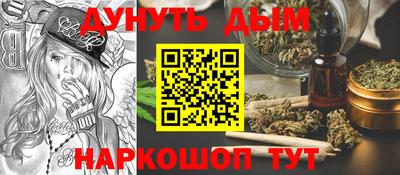 мяу мяу кристалл Кунгур