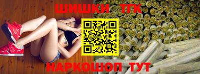 MDMA Premium VHQ Кулебаки