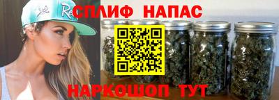 мяу мяу кристалл Кунгур