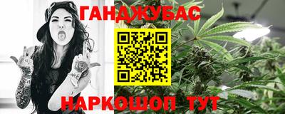 меф Кумертау