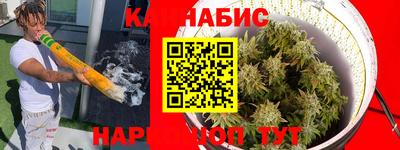 MDMA Premium VHQ Кулебаки