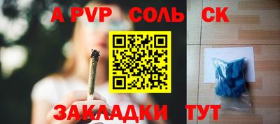 MDMA Premium VHQ Кулебаки
