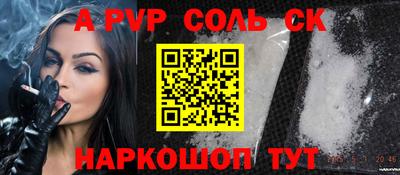 MDMA Premium VHQ Кулебаки