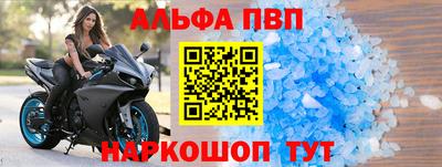 MDMA Premium VHQ Кулебаки