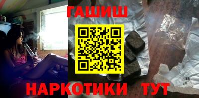 мяу мяу кристалл Кунгур