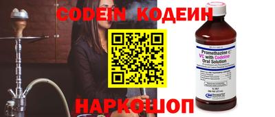 меф Кумертау