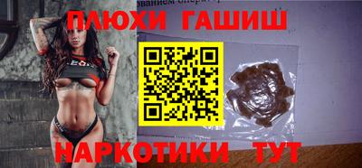 мяу мяу кристалл Кунгур