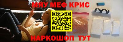 MDMA Premium VHQ Кулебаки