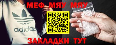 MDMA Premium VHQ Кулебаки