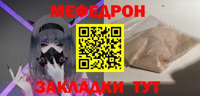 MDMA Premium VHQ Кулебаки