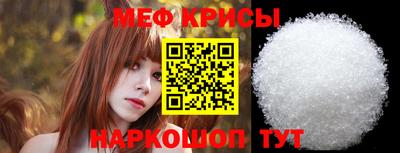 MDMA Premium VHQ Кулебаки