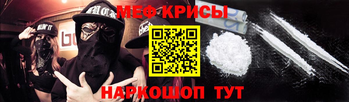 Кизляр  МЕФ VHQ  МЕФ  Вход с VPN  МЕФ 4 MMC 